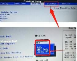 联想笔记本怎么进入bios_联想进入bios设置按什么键