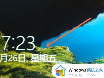 win+l锁屏后怎么解开_电脑windows l锁屏如何解锁