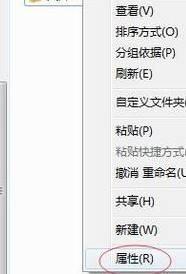 win10文件夹访问被拒绝需要权限怎么办 win10电脑文件访问被拒绝需要权限如何处理