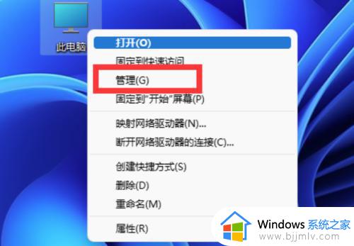 windows11自带输入法不见了怎么办 windows11系统没有自带输入法处理方法