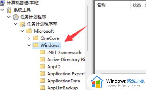 windows11自带输入法不见了怎么办_windows11系统没有自带输入法处理方法