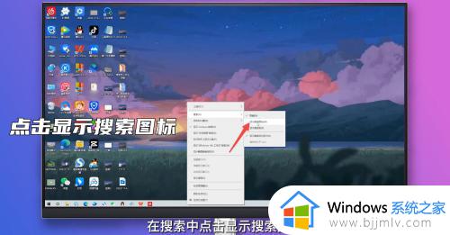 win10控制面板在哪里_win10控制面板怎么打开