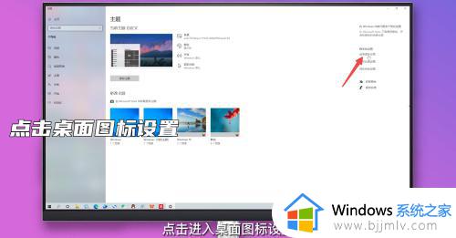 win10控制面板在哪里_win10控制面板怎么打开