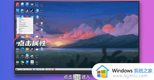 win10控制面板在哪里_win10控制面板怎么打开