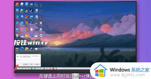 win10控制面板在哪里_win10控制面板怎么打开