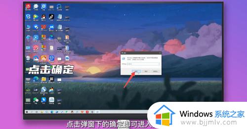 win10控制面板在哪里_win10控制面板怎么打开