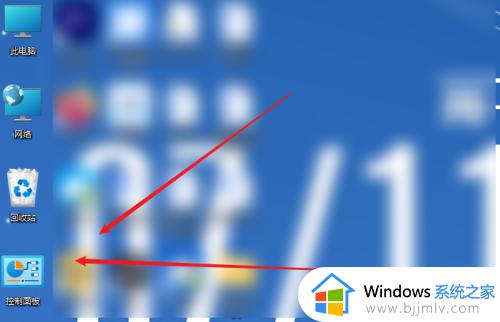 win11更改microsoft账户名称的步骤_win11怎么更换microsoft账户名称