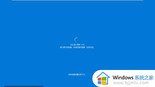 win7电脑升级win10教程_win7如何免费升级win10系统