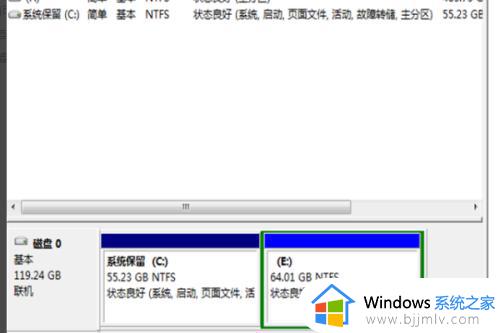 win7将d盘分一部分给c盘设置方法_win7如何把d盘空间分给c盘