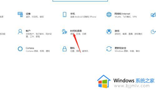 win10默认英文输入法设置方法_win10如何设置英文为默认输入法