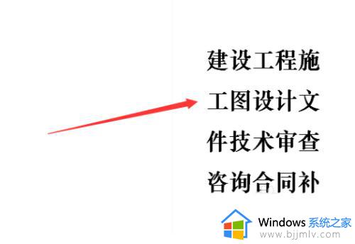 win10文件夹预览怎么关闭_win10如何关掉电脑文件夹预览模式