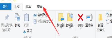 win10文件夹预览怎么关闭_win10如何关掉电脑文件夹预览模式