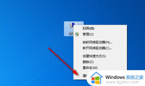 win7外置usb摄像头怎么打开_win7外接usb摄像头如何打开