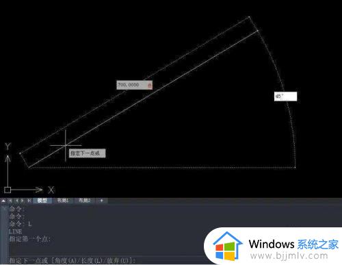 cad选择框不是矩形怎么回事_cad框选不是矩形的解决教程