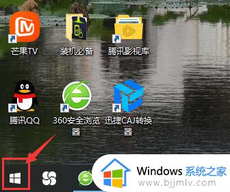 win10怎么查看已连接的wifi密码 win10如何查看已经连接的wifi密码