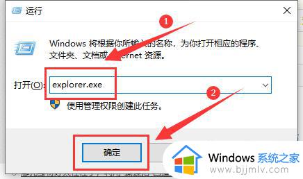 win10的资源管理器怎么打开_win10的资源管理器在哪里打开