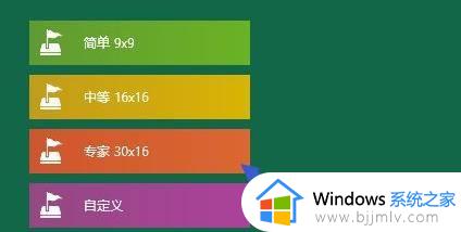 windows11自带扫雷游戏在哪_windows11自带游戏扫雷怎么打开