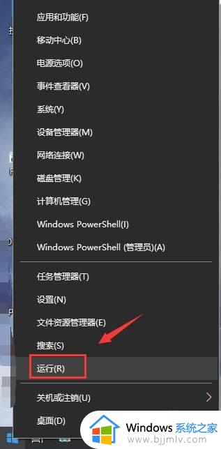 windowsc盘用户文件夹名字怎么改_电脑用户名文件夹名称更改方法