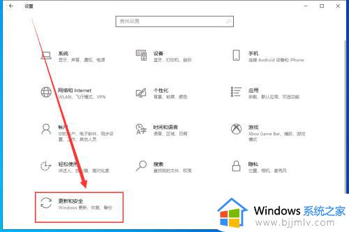 win10关闭防火墙怎么操作_win10关闭防火墙设置步骤