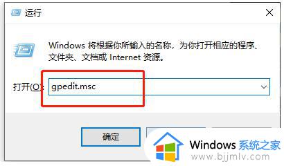 win10左键移动不了桌面图标怎么办_win10鼠标左键拖动不了桌面图标解决方法