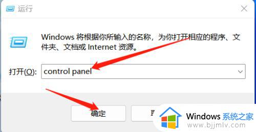 win10电脑恢复出厂设置怎么弄 win10电脑系统恢复出厂设置教程