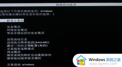 win10重装后触摸板不能用怎么办_win10重装电脑后触摸板失灵修复方法