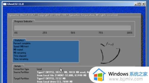 win10重装后触摸板不能用怎么办_win10重装电脑后触摸板失灵修复方法