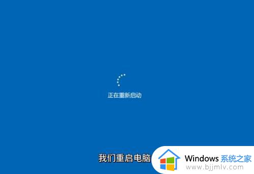 windows11怎么开启tpm2.0_安装windows11开启tmp2.0设置方法