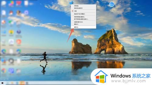 win10查看wifi密码的方法_win10 怎么看wifi密码