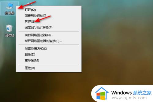 windows安全服务中心已关闭怎么打开_电脑显示Windows安全中心关闭怎样打开