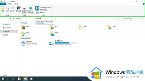 win10 中文输入法怎么添加_中文输入法添加方法win10