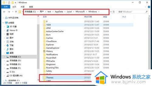 win10自带壁纸在哪个文件夹_win10电脑自带壁纸在哪里