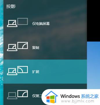 win7两个屏幕怎么设置_win7如何设置双屏幕显示