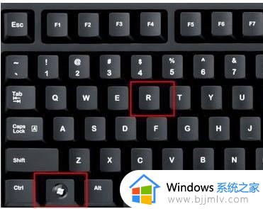 windows11自动关机怎么设置 windows11简单设置定时关机方法