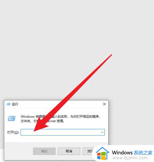 windows查看硬盘型号的方法_电脑硬盘型号怎么看