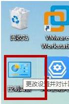 win10ie浏览器怎么卸载 win10彻底卸载ie浏览器的方法