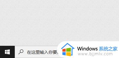 windows打开环境变量的方法 windows的环境变量设置在哪