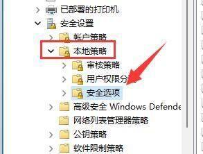 win11用户文件夹怎么重命名_win11下用户文件夹如何重命名