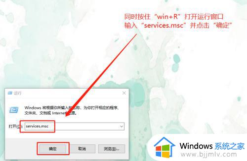 win10安装0xc0000005错误怎么办_win10安装更新出现错误0xc0000005如何解决