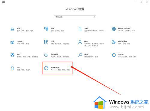 win10安装0xc0000005错误怎么办_win10安装更新出现错误0xc0000005如何解决