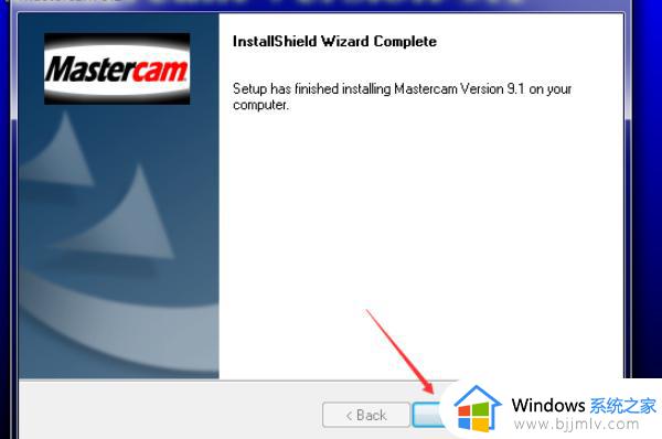 win10安装mastercam9.1的方法_win10怎么装mastercam9.1