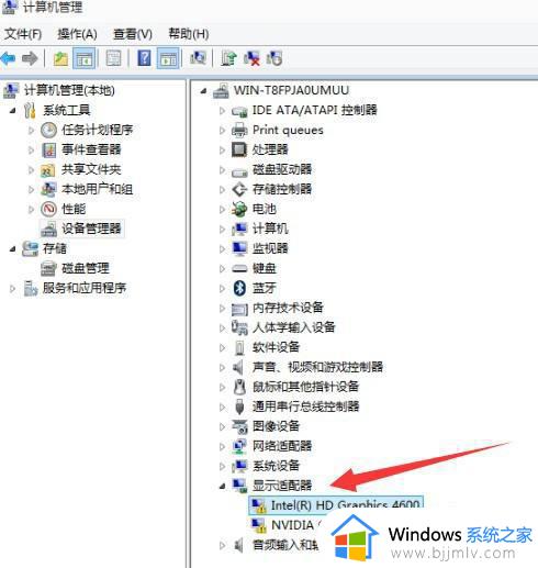 win10怎样更新显卡驱动程序_win10电脑如何更新显卡驱动程序