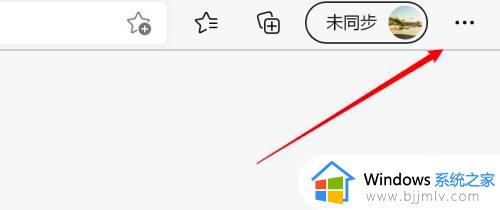 win11启动ie浏览器的方法_windows11如何启用ie浏览器