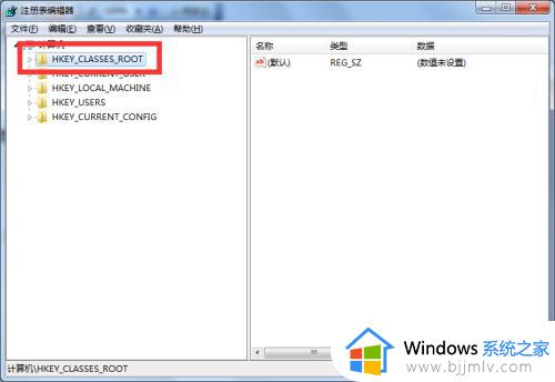 win7去掉电脑桌面图标箭头的方法_win7桌面快捷方式小箭头怎么去掉