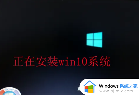 win10开机0xc000000d修复方法_win10一开机就蓝屏0xc000000d如何解决