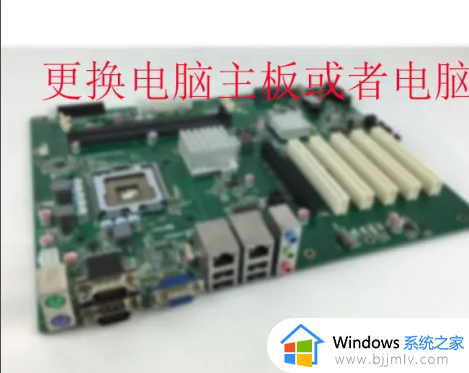 win10开机0xc000000d修复方法_win10一开机就蓝屏0xc000000d如何解决