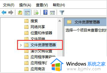 windows11快捷键没反应怎么办_windows11快捷键键不能用了修复方法