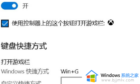 win11可以录屏吗_win11如何录制视频