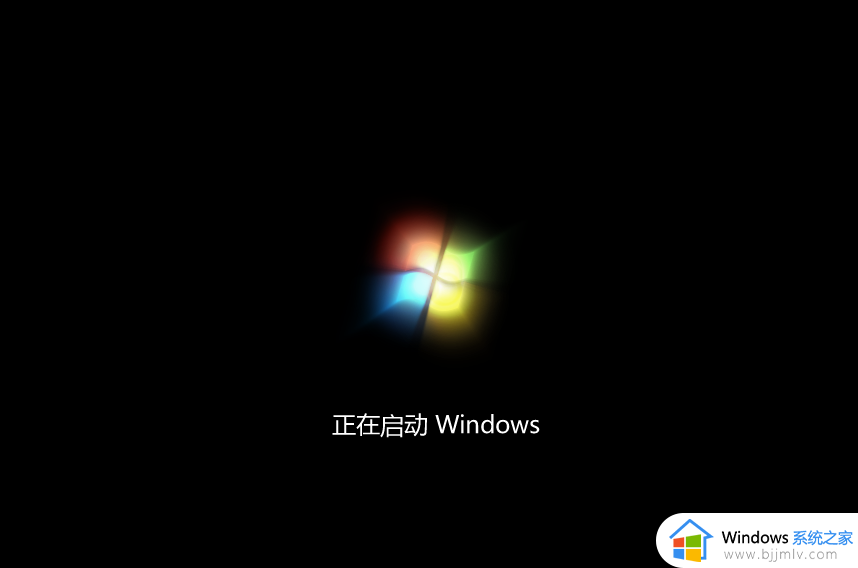 旧电脑装win7系统无法启动怎么办_老电脑装win7不能进系统修复方法