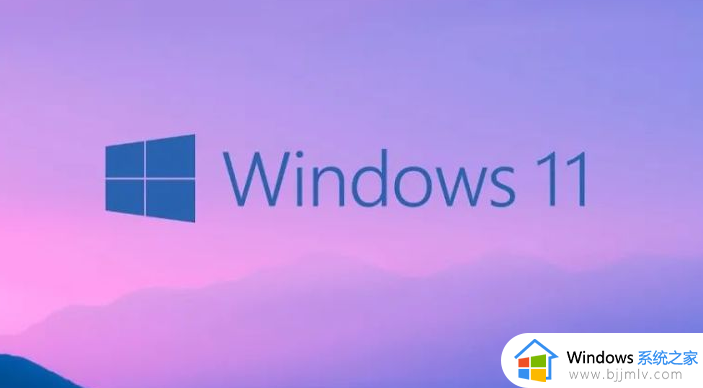 win11连接win7打印机无法连接怎么办 _win11连win7共享打印机连不上如何解决